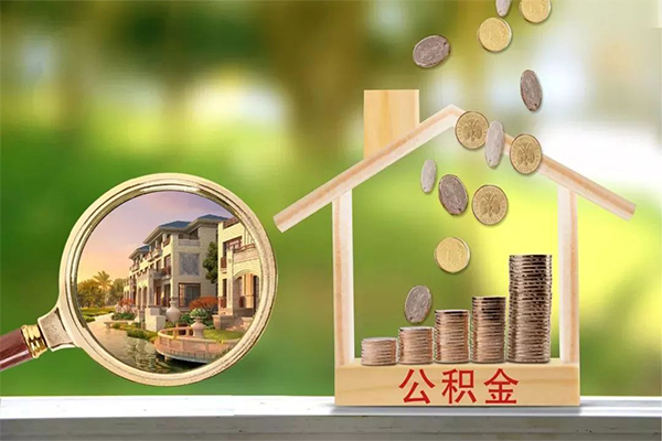 成都20地区公积金信用贷款-成都20个人上门小额贷款-成都20空放私借民间借贷