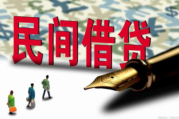 成都20哪里可以信用贷款