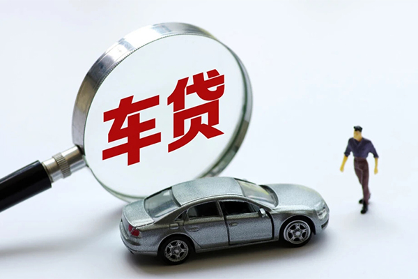 成都20个人放贷