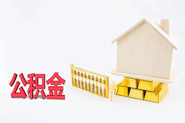 成都20贷款私人贷款