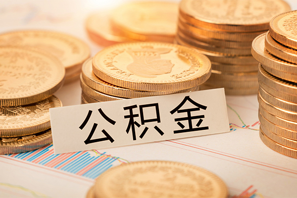 成都20短借费用