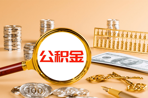 成都20借钱急用-成都20短借信贷-成都20身份证贷款在线