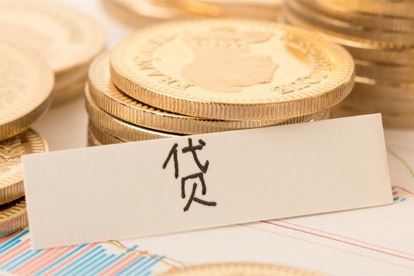 成都20贷款空放-成都20快速借私借-成都20私人放款