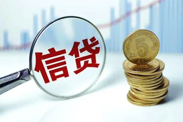 成都20身份证借私借-成都20空借放款-成都20个人小额贷款