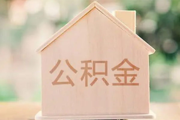 成都20私人信用贷款-成都20短期借款-成都20无抵押贷款