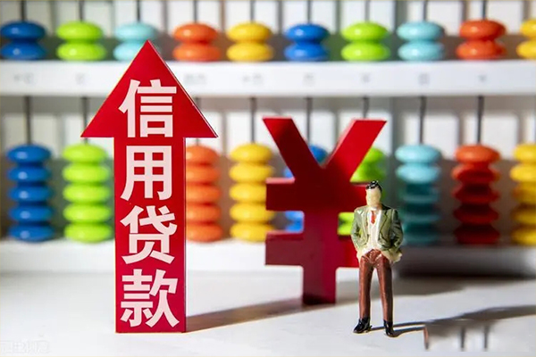 成都20小额个人借贷-成都20私人借钱电话-成都20空放借钱