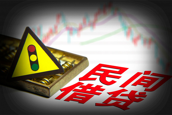 成都20私借-成都20个人空放二次私借-成都20信用贷款