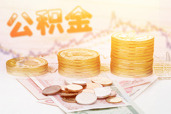 成都20抵押短借-成都20短借急用钱-成都20贷款信用贷款