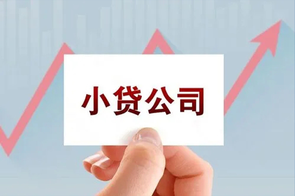 成都20私借短借-成都20民间借贷-成都20快速借钱