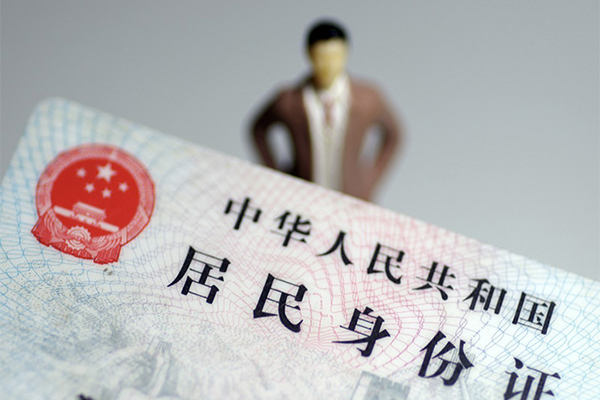 成都20短借空放-成都20民间私人借贷-成都20私人24小时借钱