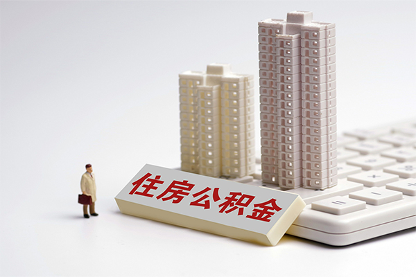 成都20身份证借私借-成都20短借私人-成都20民间个人借贷