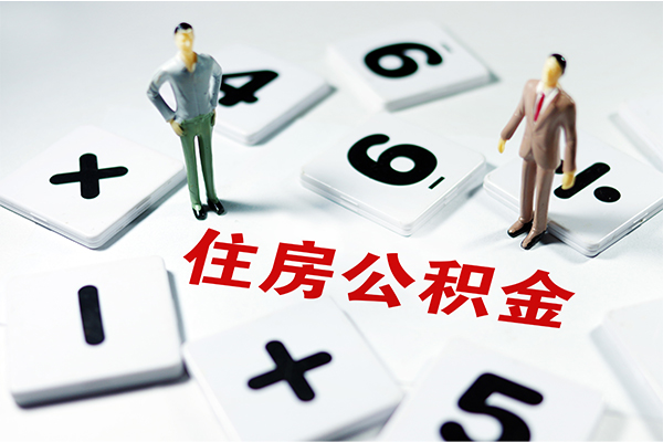 成都20借钱急用钱-成都20借钱上门放款-成都20民间大额借贷