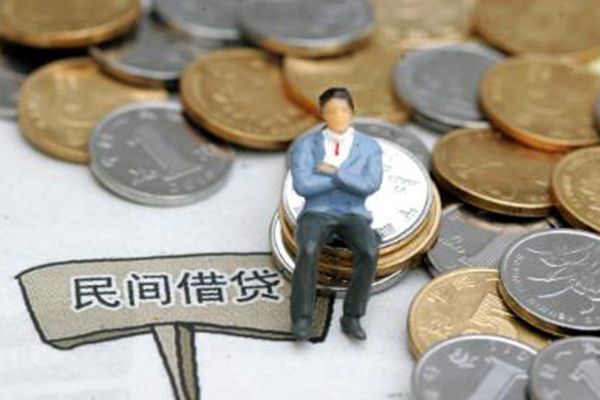 成都20靠谱个人借钱-成都20身份证线下贷款-成都20私人身份证借私借