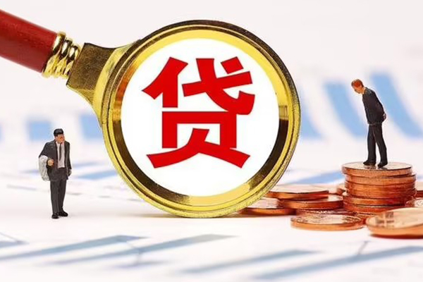 成都20私人短借-成都20急需借钱-成都20私人借钱电话