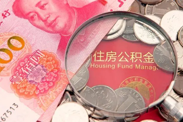 成都20私人空放联系方式-成都20民间私人借贷-成都20身份证怎么贷款