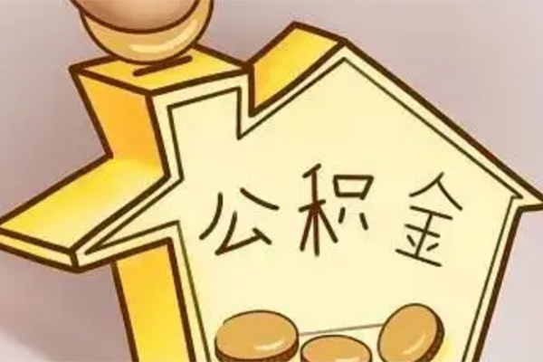 成都20小额贷款公司-成都20小额贷款官网-成都20私人借贷