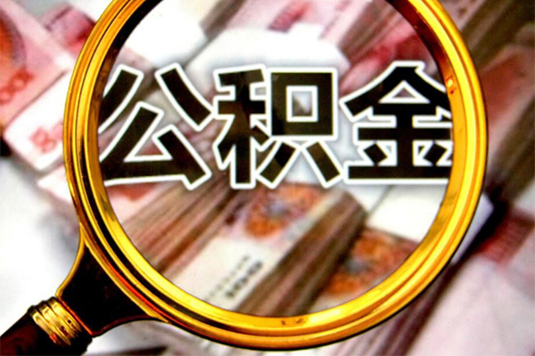 成都20正规私人借贷-成都20民间借贷私人放款-成都20短借信贷