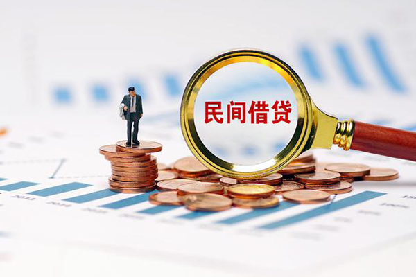 成都20无抵押短借-成都20短借-成都20贷款个人贷款