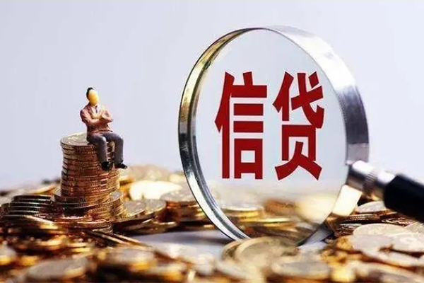 成都20民间短期私借借款-成都20贷款银行-成都20贷款私借空放