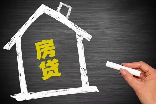 成都20地区公积金信用贷款-成都20身份证办理贷款-成都20正规私人借贷