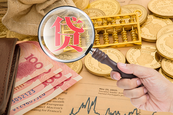 成都20本地私借-成都20无抵押身份证贷款-成都20小额短借