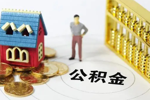 成都20借钱小贷-成都20私人工程贷款-成都20小额贷款