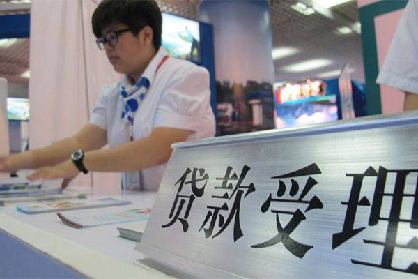 成都20短借当天借钱-成都20身份证借私借-成都20私人借贷好吗
