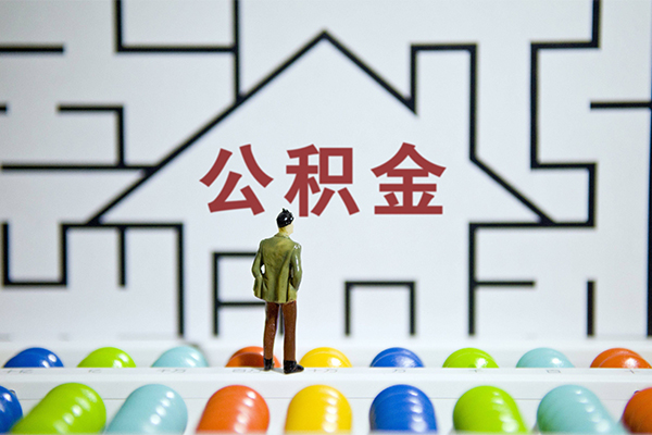 成都20水钱-成都20短拆垫资-成都20二次抵押贷款