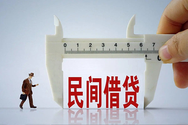 成都20短拆垫资