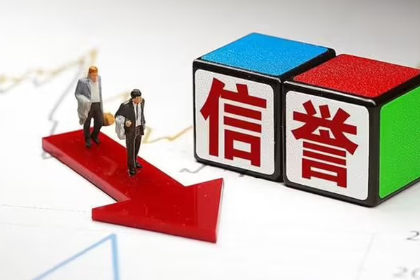 成都20民间私人借贷-成都20个人放水-成都20社保信用贷款