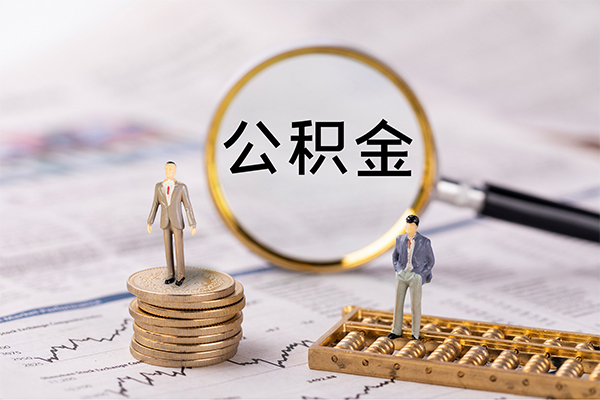 成都20私借空放先息后本
