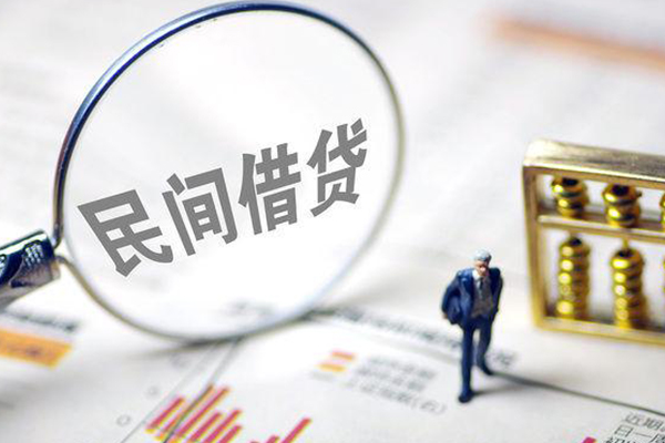 成都20地区短借