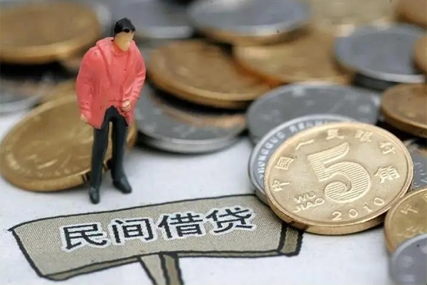 成都20私人借钱短借微信号-成都20个人贷款小额贷款-成都20个人借钱电话