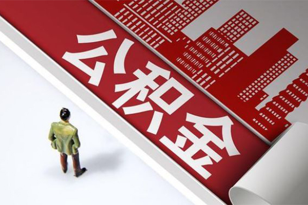 成都20信用贷款办理-成都20私借空放当场拿钱-成都20正规短借