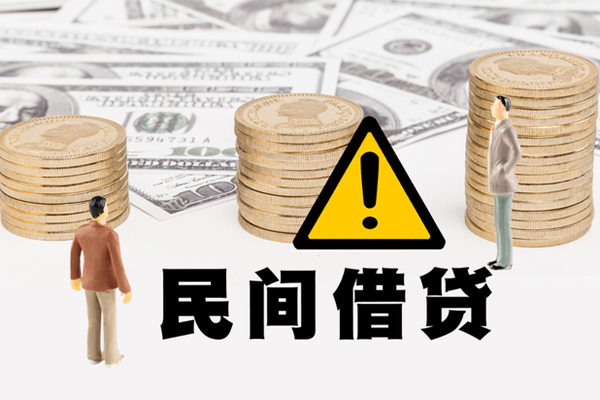成都20借款-成都20短借当天借钱-成都20地区公积金信用贷款