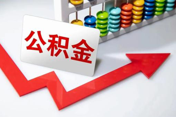 成都20哪里可以私人借款-成都20个人借贷款-成都20大额短借