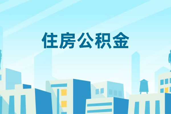 成都20哪有个人借贷-成都20信用贷款网-成都20个人信用贷款