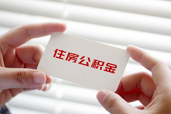 成都20民间借贷无视黑白-成都20私人借贷款-成都20抵押短借