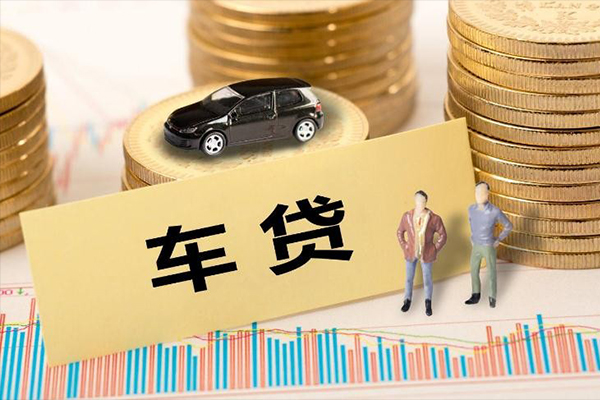 成都20小额贷款当天放款