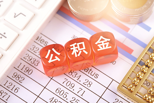 成都20身份证小额贷款-成都20小额贷款空放-成都20短拆短借