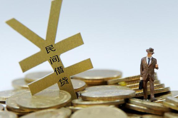 成都20私人贷款都有哪些-成都20个人私借-成都20本地私借