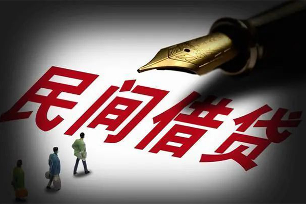 成都20个人空放-成都20小额贷款正规的-成都20借钱找谁