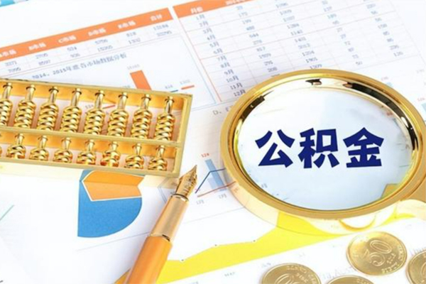 成都20哪里有民间借贷-成都20哪里有小额贷款-成都20哪里可以信用贷款